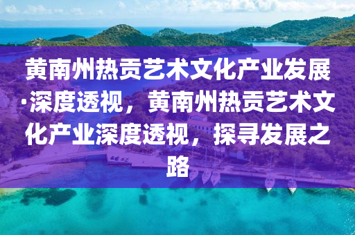 2025年3月5日 第75頁