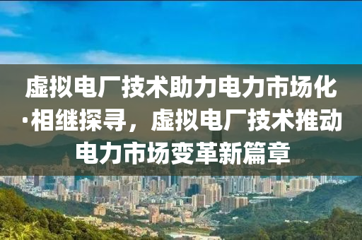 2025年3月5日 第70頁