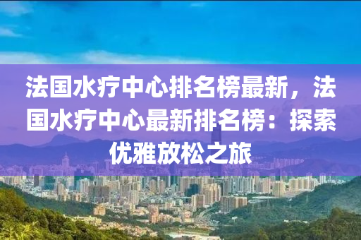 2025年3月5日 第48頁