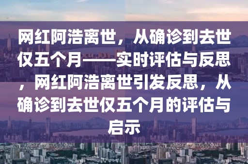 2025年3月6日 第92頁