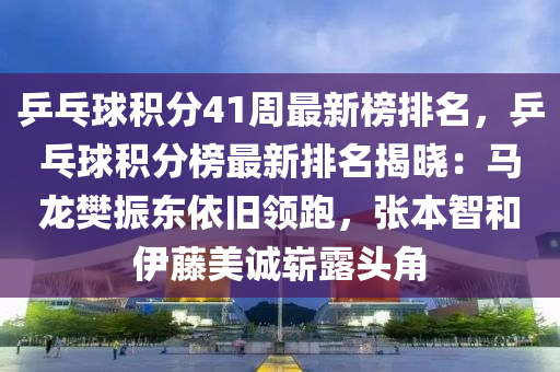 2025年3月7日 第89頁