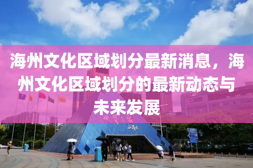 2025年3月7日 第88頁