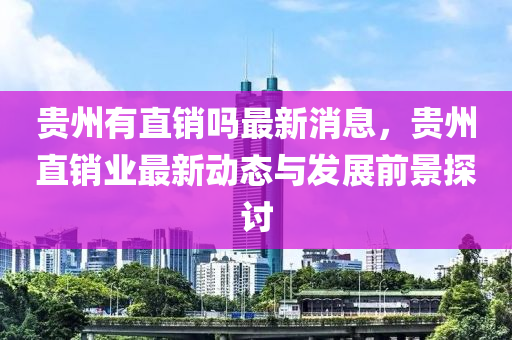 2025年3月7日 第40頁