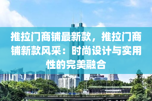 2025年3月9日 第14頁