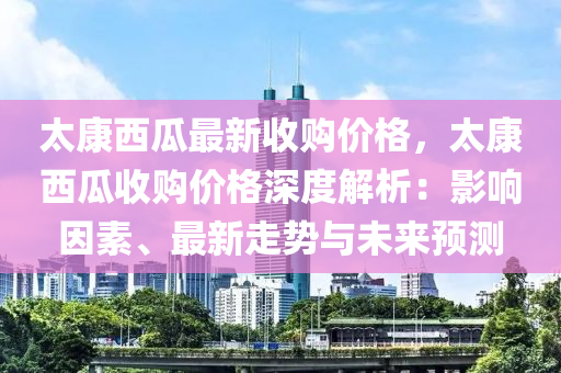 2025年3月16日 第89頁