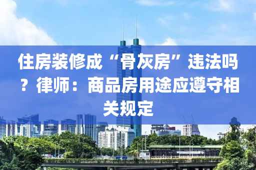 2025年3月16日 第79頁