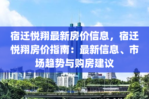 2025年3月16日 第33頁