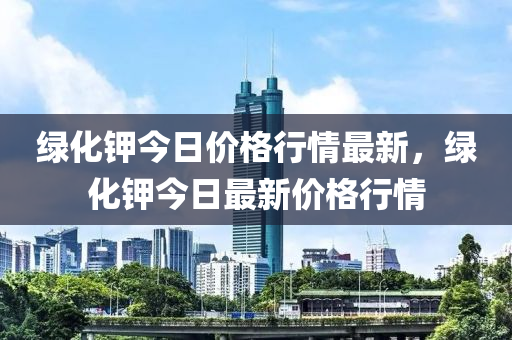 2025年3月17日 第89頁