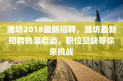 2025年3月17日 第86頁